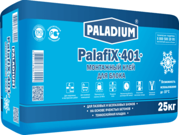 Монтажный клей для БЛОКА PalafiX-401 «ЗИМА до — 10°С», 25 кг