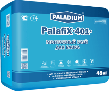 Монтажный клей для БЛОКА PalafiX-401 «ЗИМА до — 5°С», 48 кг