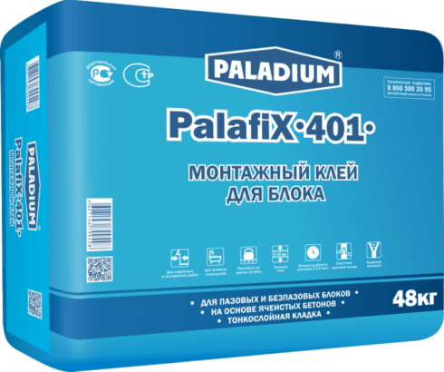 Монтажный клей для БЛОКА PalafiX-401 &quot;ЗИМА до - 5&deg;С&quot;, 48 кг