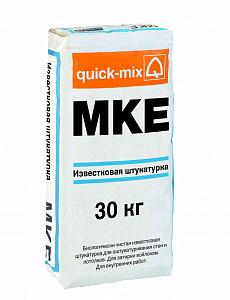 Штукатурка известковая quick-mix MKE серый 30 кг
