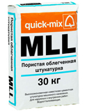 Штукатурка известково-цементная quick-mix MLL серый 30 кг