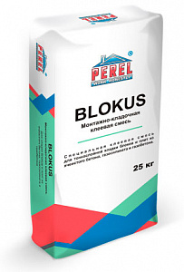 0318 Blokus Клеевая смесь для блоков PEREL 25 кг