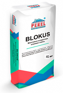 0340 Blokus Клеевая смесь для блоков PEREL 40 кг