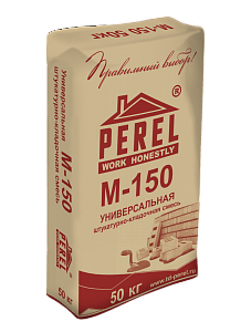 Базова смесь Perel М-150 50 кг (ПМД-15С)