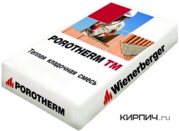Кладочный раствор теплоизоляционный Porotherm TM М50 20 кг