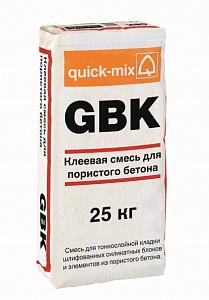 Клей для блоков GBK Quick-mix 25 кг