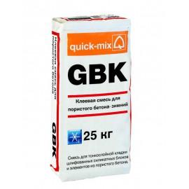 Клей для блоков GBK зимняя Quick-mix 25 кг