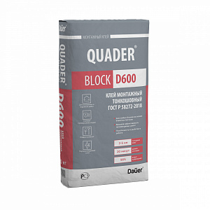 Клей для блоков монтажный тонкошовный QUADER* BLOCK D600 Dauer , 40 кг