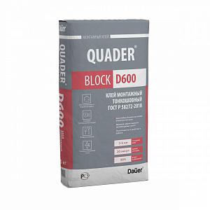 Клей для блоков монтажный тонкошовный QUADER* BLOCK D600 ЗИМА Dauer , 40 кг