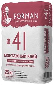 Клей FORMAN 41 высокопрочный для ПГП, 25 кг