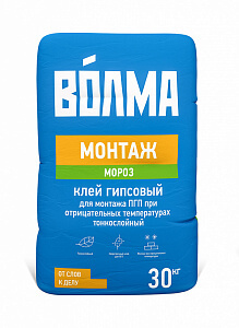 Клей Волма-Монтаж Мороз 30 кг
