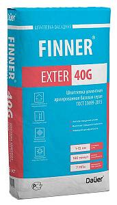 Шпатлевка цементная армированная базовая FINNER EXTER 40 G Зима серая 25 кг