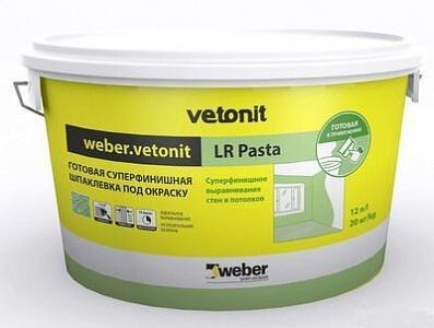 Шпатлёвка полимерная Weber Vetonit LR Pasta 20 кг