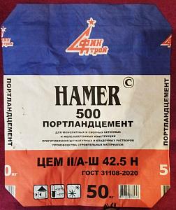 Цемент М-500 Хамер Д20 (ЦЕМ II/А-Ш 42,5Н) 50 кг