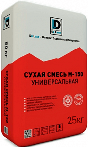 Универсальная смесь DE LUXE М-150 25 кг