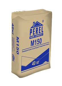 Универсальная смесь М-150 Perel 40 кг (ПМД -15С)