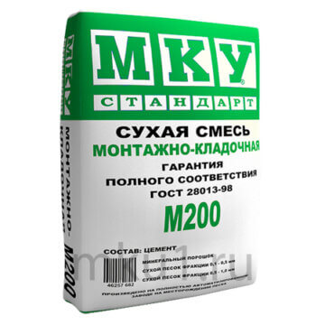 Сухая строительная смесь М200П1 Монтажно- кладочная (МКУ) 40 кг