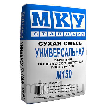 Сухая-строительная-смесь-М150П1-Универсальная-_МКУ_-40-кг