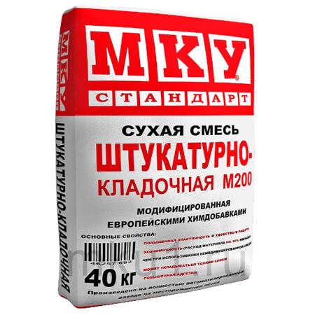 Сухая-строительная-смесь-М200П3-Штукатурно-кладочная-_МКУ_-40-кг