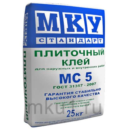 Сухая строительная смесь МС5 Плиточный клей (МКУ) 25 кг
