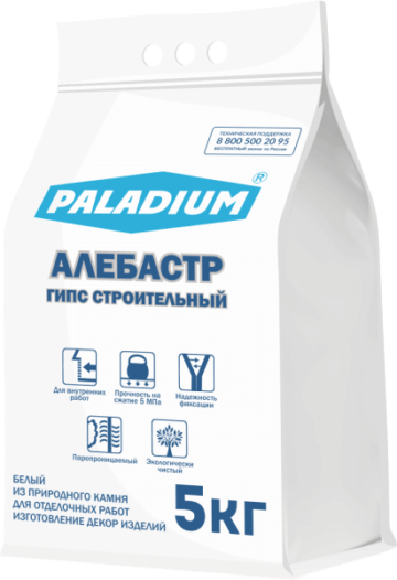 Алебастр PALADIUM — Гипс строительный, 5 кг