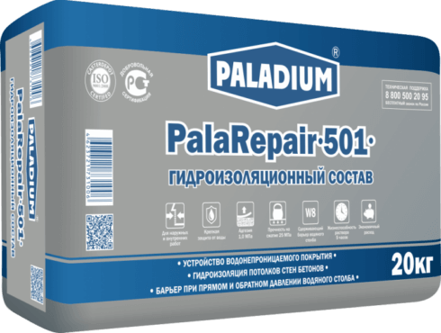 Гидроизоляционный состав PalaRepair-501, 20 кг