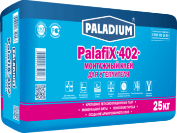 Монтажный клей для утепления PalafiX-402, 25 кг