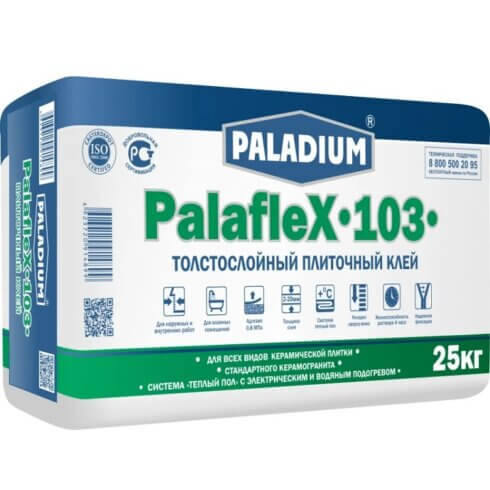 PalafleX-103